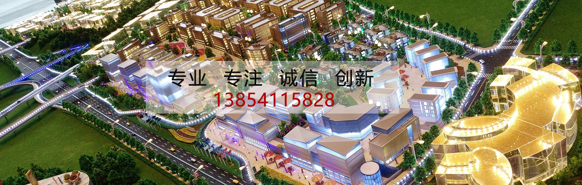 济宁沙盘模型公司